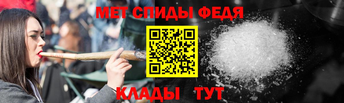 Amphetamine 98% Кудрово