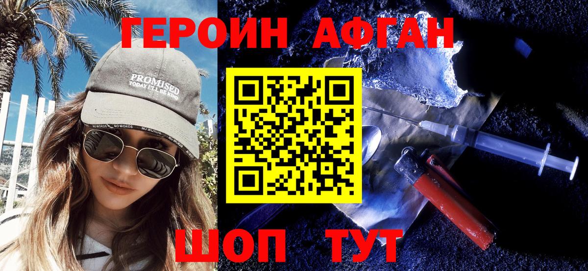 MDMA  COCAIN  Меф МЯУ МЯУ кристаллы  Кудрово  Каннабис  Гашиш  Вход с VPN 