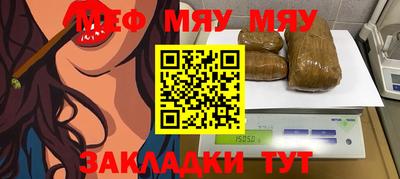 mix Кандалакша