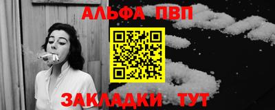 mix Кандалакша