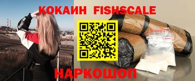 mix Кандалакша
