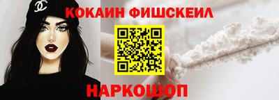 mix Кандалакша
