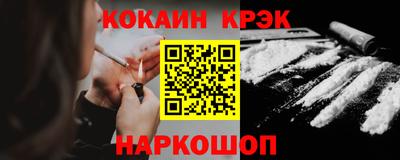 mix Кандалакша