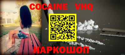 jwh Камышлов