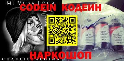 марихуана Канаш