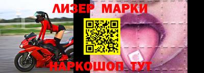 марихуана Канаш