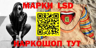 mix Кандалакша