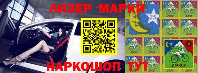 jwh Камышлов