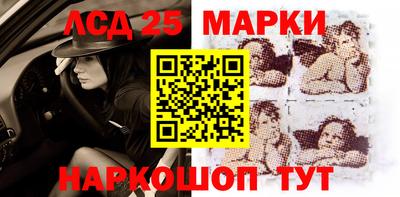 mix Кандалакша