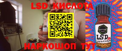 марихуана Канаш