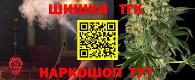 jwh Камышлов