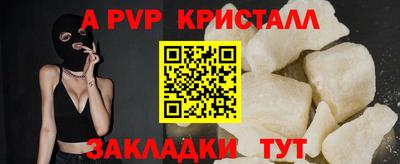 марихуана Канаш