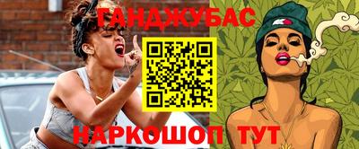 jwh Камышлов