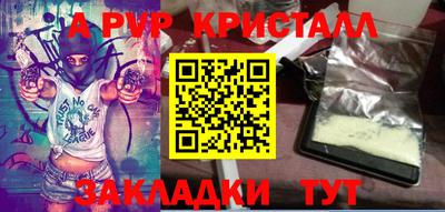 марихуана Канаш