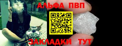 марихуана Канаш