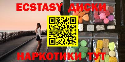 марихуана Канаш