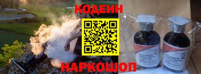 jwh Камышлов