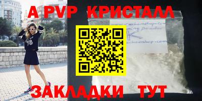 mix Кандалакша