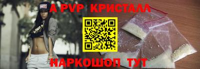 mix Кандалакша
