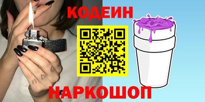 mix Кандалакша