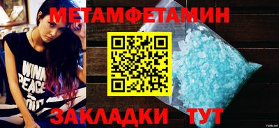 mix Кандалакша