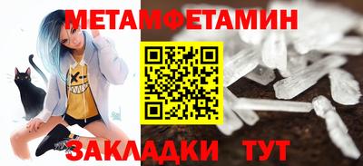 jwh Камышлов