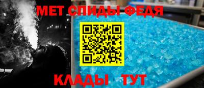 марихуана Канаш