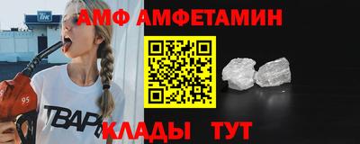 jwh Камышлов