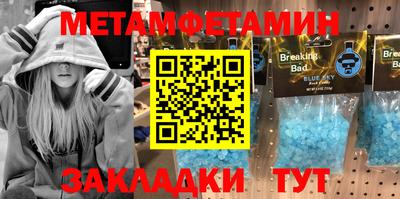 mix Кандалакша