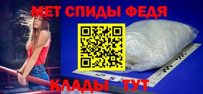 jwh Камышлов