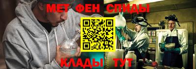 mix Кандалакша