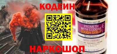 марихуана Канаш