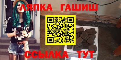 jwh Камышлов