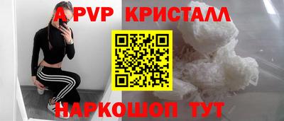 mix Кандалакша