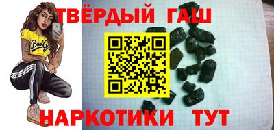 jwh Камышлов