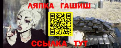 jwh Камышлов