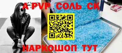 jwh Камышлов