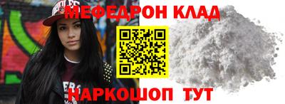 jwh Камышлов