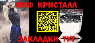 jwh Камышлов