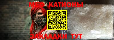 jwh Камышлов