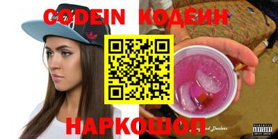 mix Кандалакша