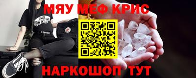 mix Кандалакша