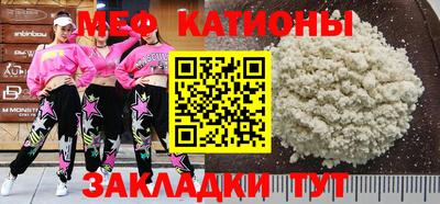 марихуана Канаш