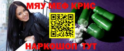 mix Кандалакша
