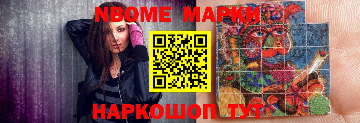 Лсд 25 экстази кислота  ЛСД экстази ecstasy  Кудрово  Вход с VPN 