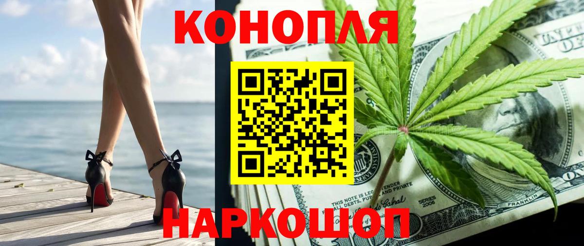 Кокаин Кудрово